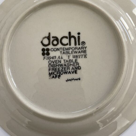 Dachi Mid Century Modern Saucer Plates Akey White 70s Retro Lot 4 Made in JAPAN - Picture 4 of 7